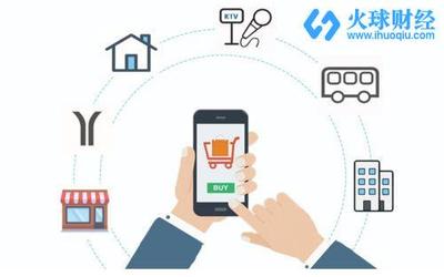 UChain共享链 共享经济未来的N种可能